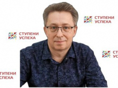 Колесник Дмитрий Васильевич